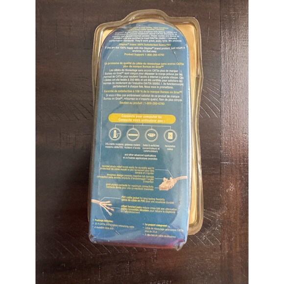 Lot of 2 - CAT5e Plus Snagless Networking Cable 25 Foot NEW NIP 631021 & 631022 - Picture 7 of 8